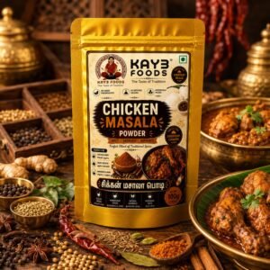 KAY3 Foods Chicken Masala Powder